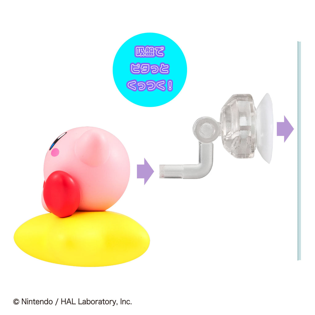PRE-ORDER MegaHouse - Tobimas - Kirby of The Stars
