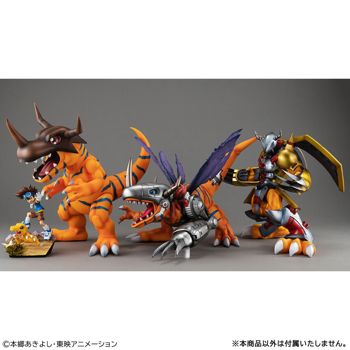 MegaHouse - G.E.M. Series - Digimon Adventure - Greymon & Tai Kamiya [November 2026] [EXCLUSIVE]