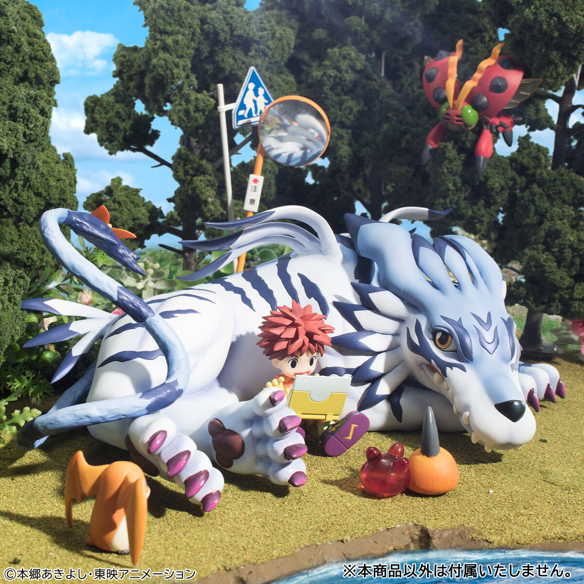 PRE-ORDER MegaHouse - G.E.M. Series - Digimon Adventure - Garurumon and Yamato Ishida [EXCLUSIVE]