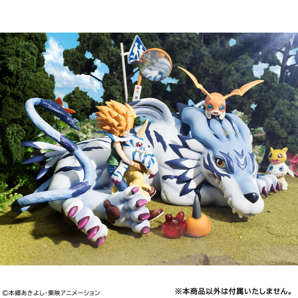 PRE-ORDER MegaHouse - G.E.M. Series - Digimon Adventure - Garurumon and Yamato Ishida [EXCLUSIVE]