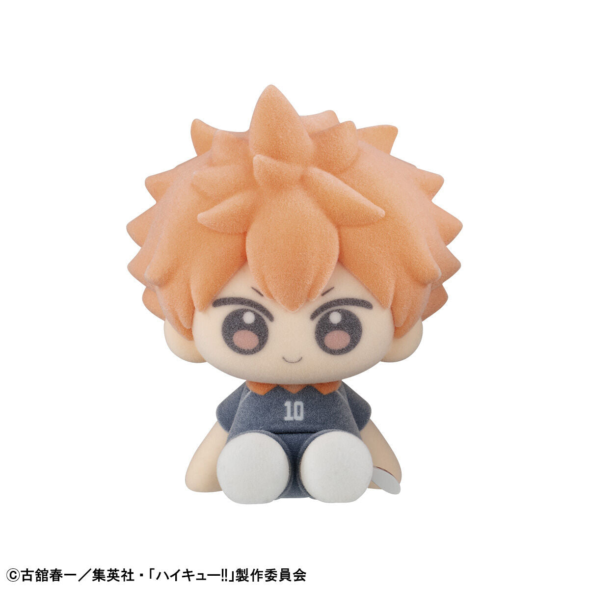 PRE-ORDER MegaHouse - Nuippo - Haikyuu!! [Box of 6]