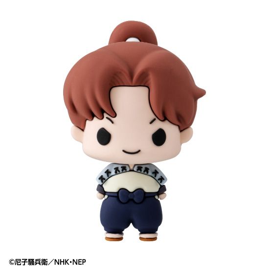 PRE-ORDER MegaHouse - Chokorin Collection - Nintama Rantaro Vol.1