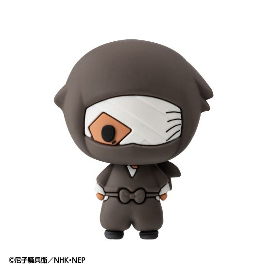 PRE-ORDER MegaHouse - Chokorin Collection - Nintama Rantaro Vol.1