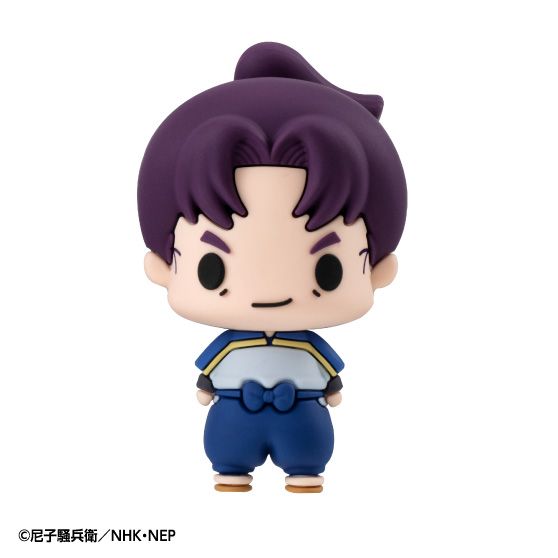 PRE-ORDER MegaHouse - Chokorin Collection - Nintama Rantaro Vol.1