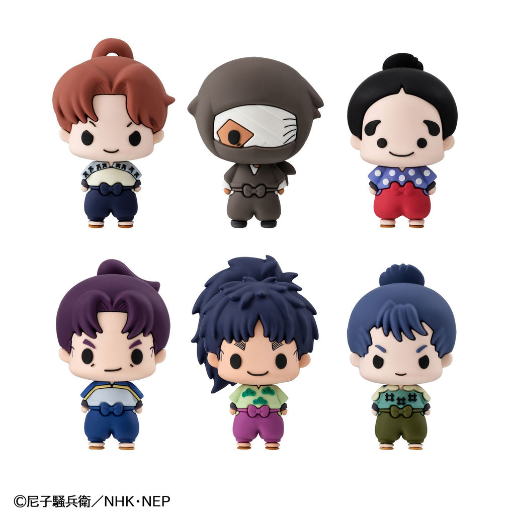 PRE-ORDER MegaHouse - Chokorin Collection - Nintama Rantaro Vol.1