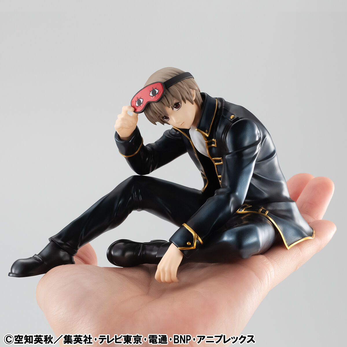 PRE-ORDER MegaHouse - G.E.M. Series - Gintama - Palm-sized Okita-san
