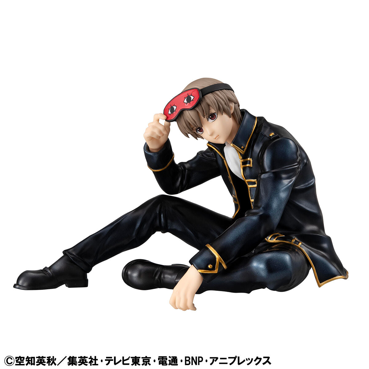 PRE-ORDER MegaHouse - G.E.M. Series - Gintama - Palm-sized Okita-san