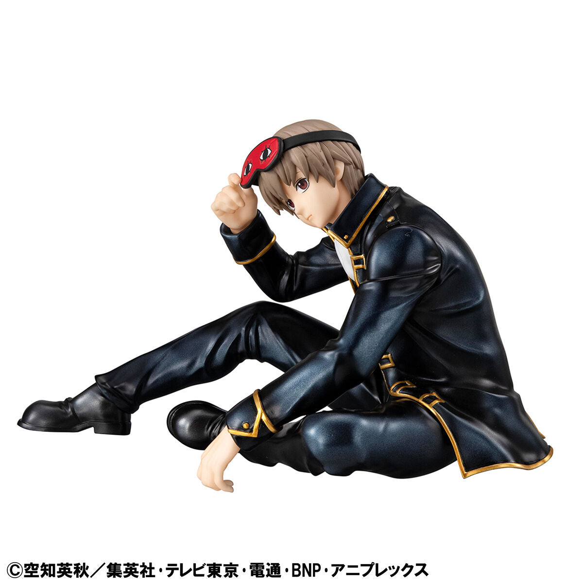 PRE-ORDER MegaHouse - G.E.M. Series - Gintama - Palm-sized Okita-san