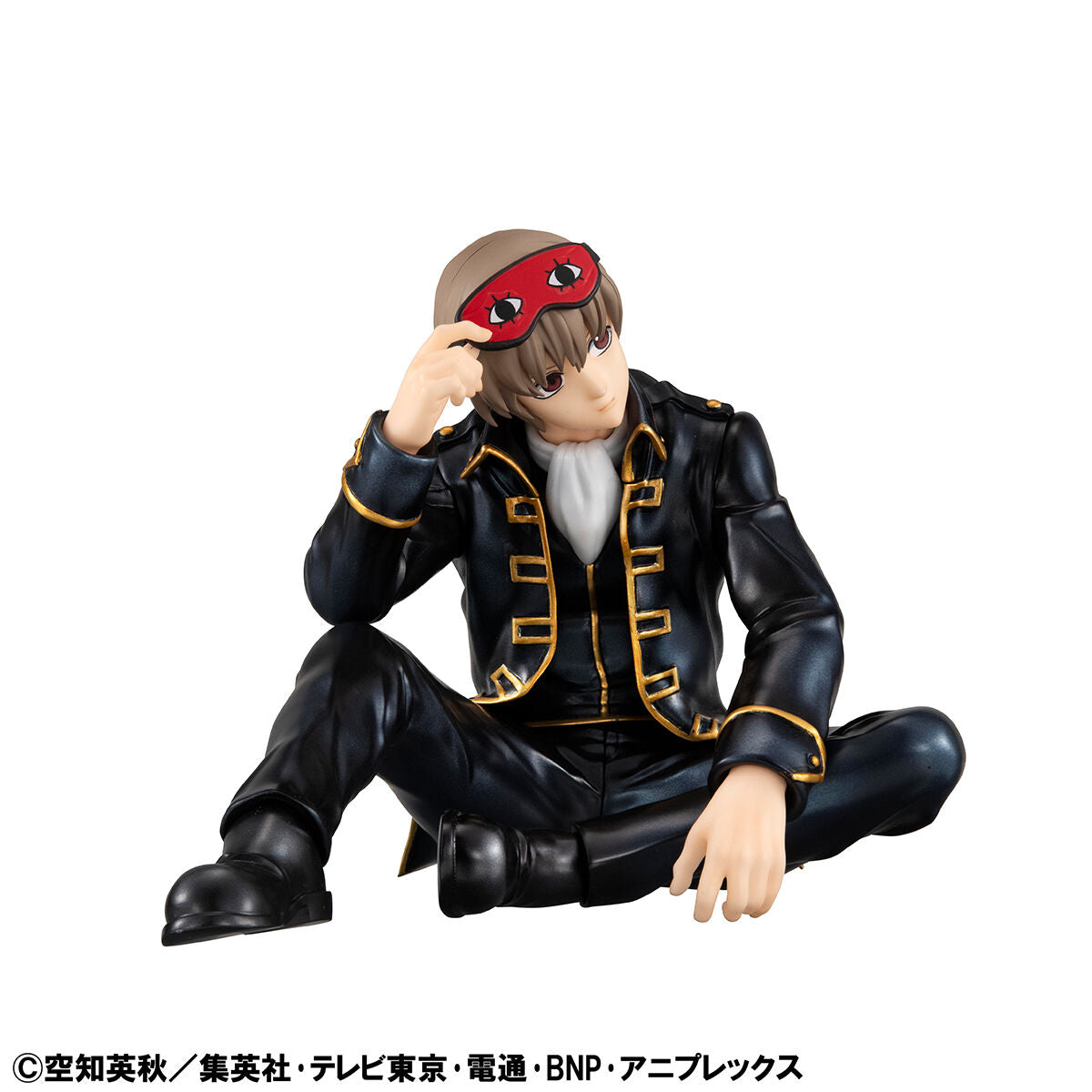 PRE-ORDER MegaHouse - G.E.M. Series - Gintama - Palm-sized Okita-san