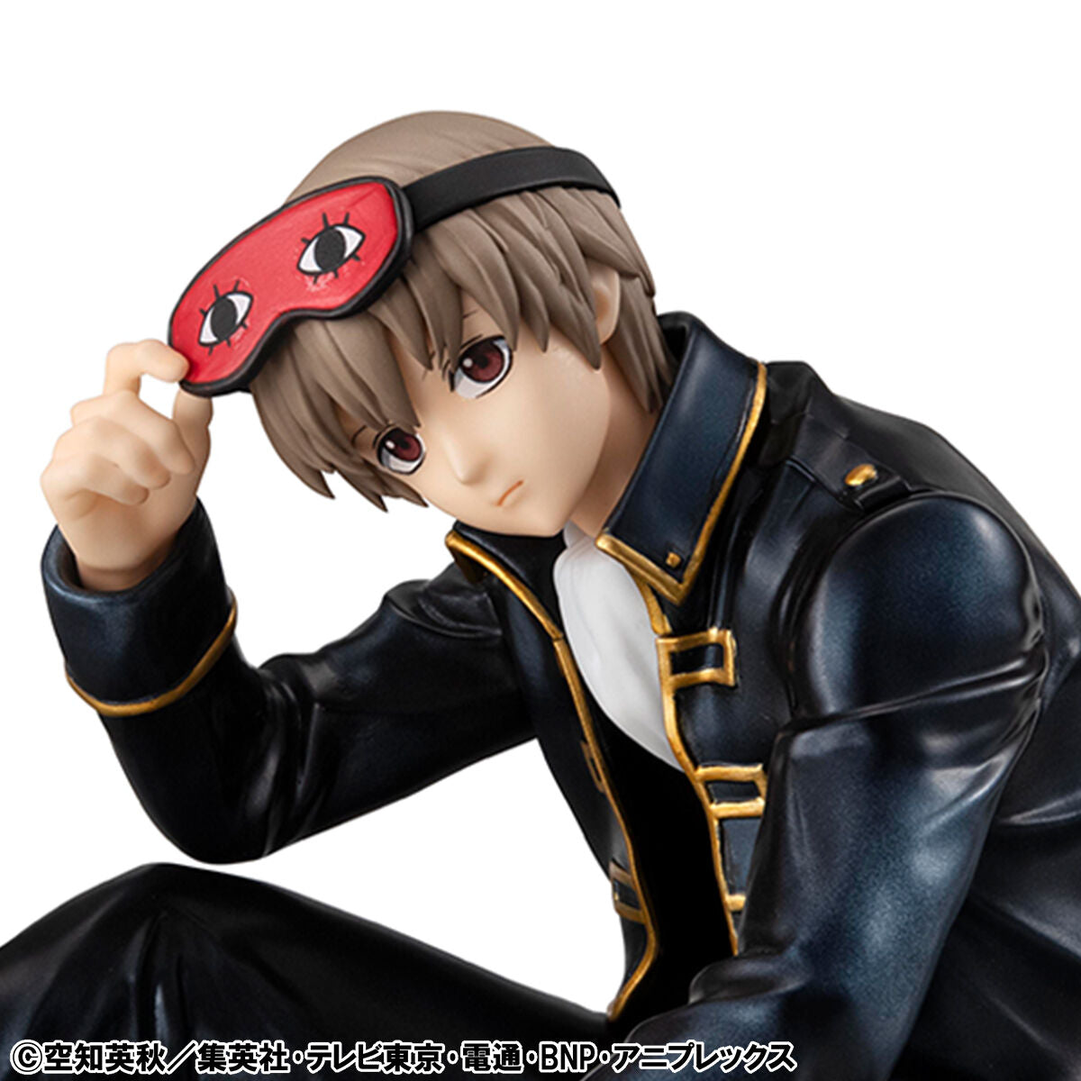 PRE-ORDER MegaHouse - G.E.M. Series - Gintama - Palm-sized Okita-san