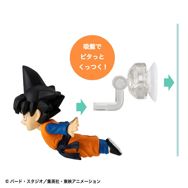 PRE-ORDER MegaHouse - Tobimasu - Dragon Ball Vol.3 [Box of 6]