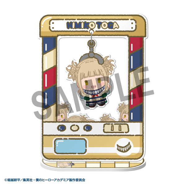 PRE-ORDER MegaHouse - Chara Catcher - My Hero Academia Vol. 2 [Box of 8]
