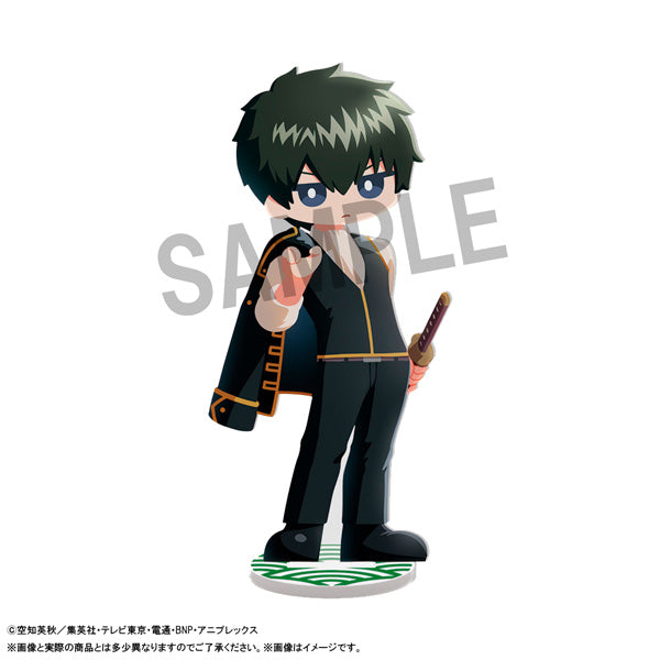 PRE-ORDER MegaHouse - Irusuta - Gintama [Box of 6]