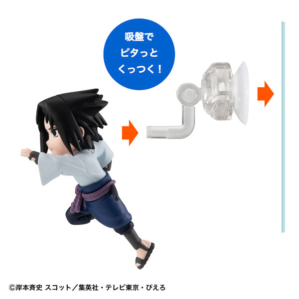 PRE-ORDER MegaHouse - Tobimasu - Naruto Shippuden [Box of 6]