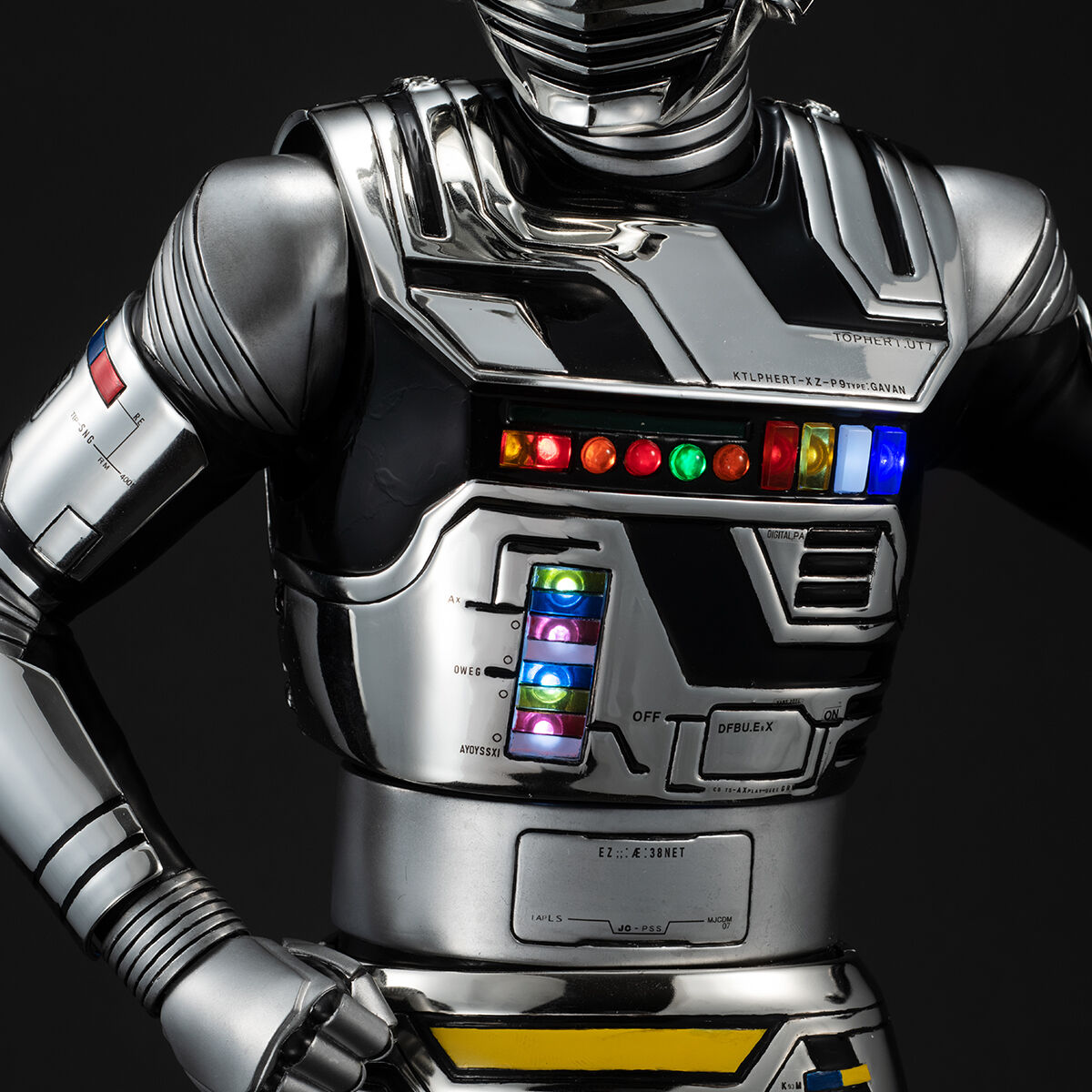 PRE-ORDER MegaHouse - Ultimate Article - Space Sheriff Gavan [September 2026]