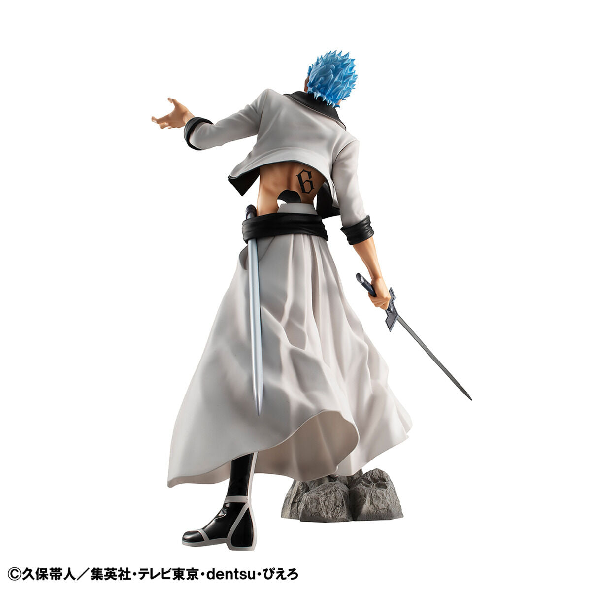 PRE-ORDER MegaHouse - G.E.M. Series - BLEACH - Grimmjow Jaegerjaquez [EXCLUSIVE]