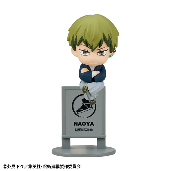 PRE-ORDER MegaHouse - Ochatomo Series - Jujutsu Kaisen: Culling Game [Box of 6]