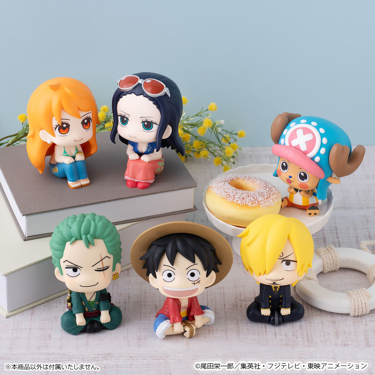 PRE-ORDER MegaHouse - Look Up - One Piece - Tony Tony Chopper: Excited Ver.
