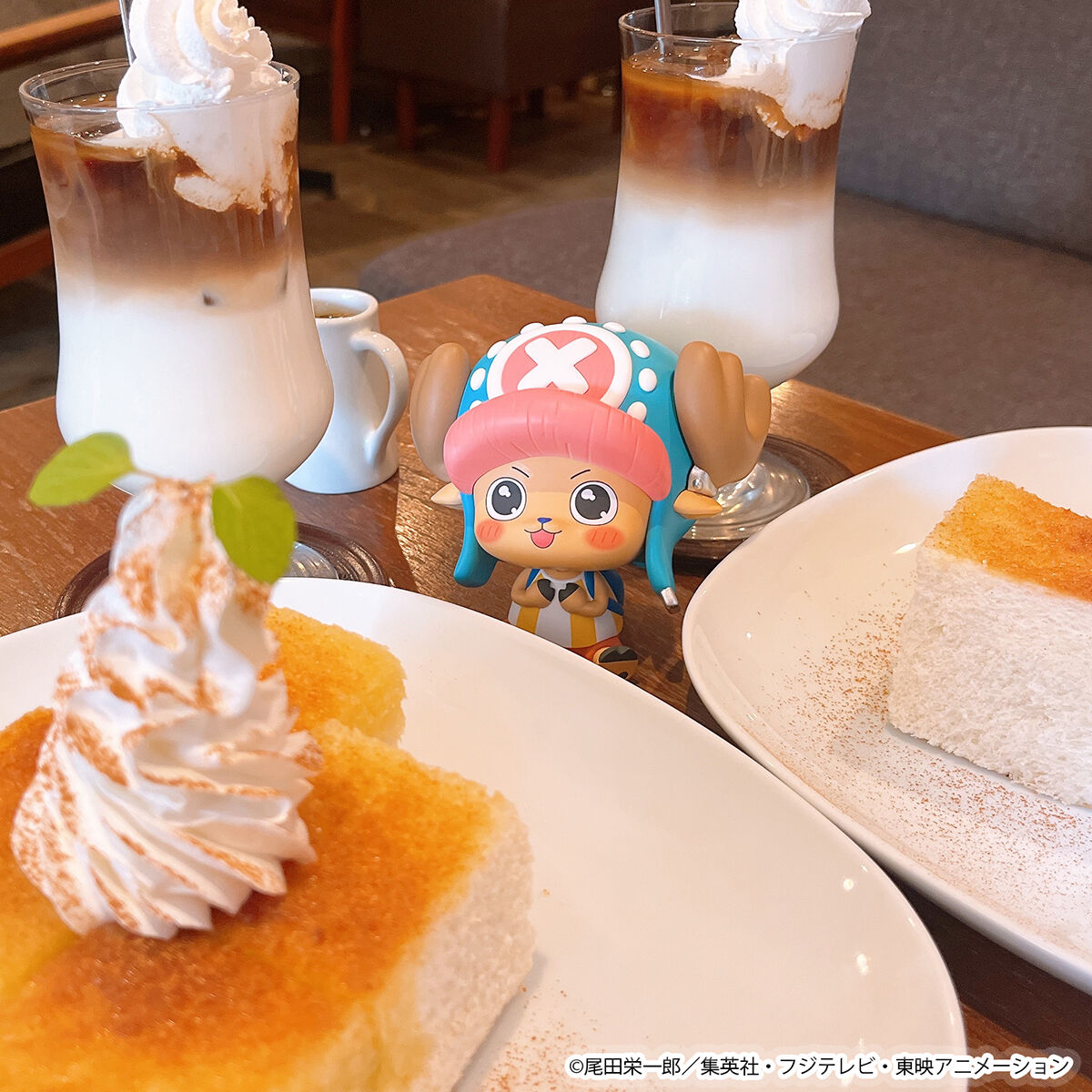 PRE-ORDER MegaHouse - Look Up - One Piece - Tony Tony Chopper: Excited Ver.