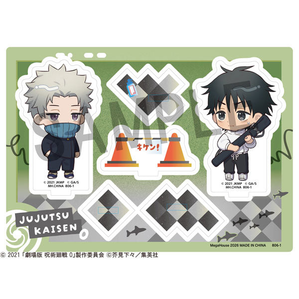 PRE-ORDER MegaHouse - Acrylic Stand Buddy Colle - Jujutsu Kaisen: Movie Jujutsu Kaisen 0 5th Anniversary - B: Toge Inumaki & Yuta Okkotsu