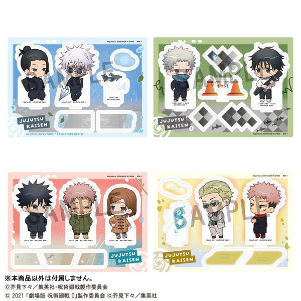 PRE-ORDER MegaHouse - Acrylic Stand Buddy Colle - Jujutsu Kaisen: Movie Jujutsu Kaisen 0 5th Anniversary - B: Toge Inumaki & Yuta Okkotsu