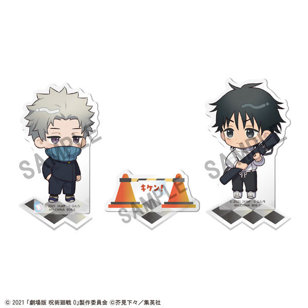 PRE-ORDER MegaHouse - Acrylic Stand Buddy Colle - Jujutsu Kaisen: Movie Jujutsu Kaisen 0 5th Anniversary - B: Toge Inumaki & Yuta Okkotsu