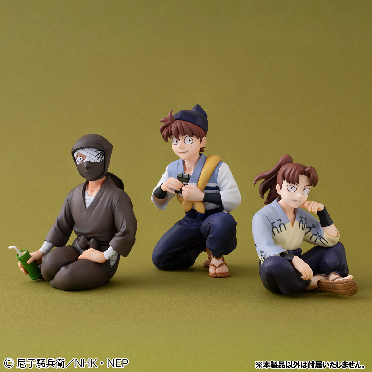 PRE-ORDER MegaHouse - G.E.M. Series - Nintama Rantaro - Palm-sized Doi-sensei