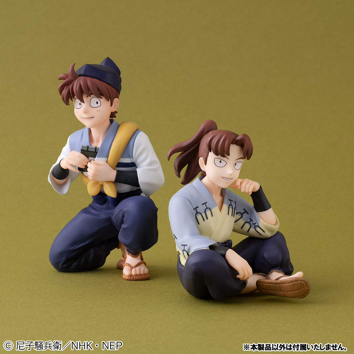 PRE-ORDER MegaHouse - G.E.M. Series - Nintama Rantaro - Palm-sized Doi-sensei