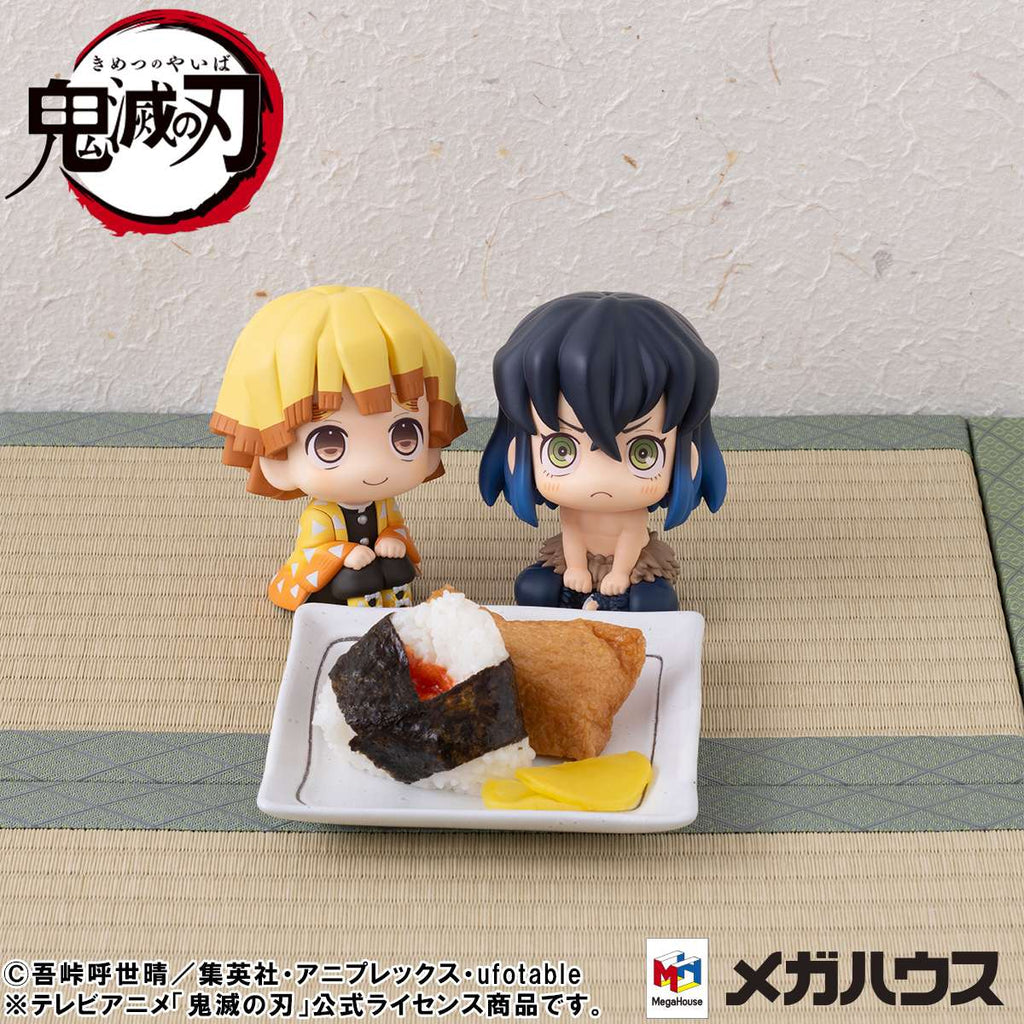 PRE-ORDER MegaHouse - Look Up - Demon Slayer: Kimetsu no Yaiba - Inosuke Hashibira: Mun Ver. [2nd Release]