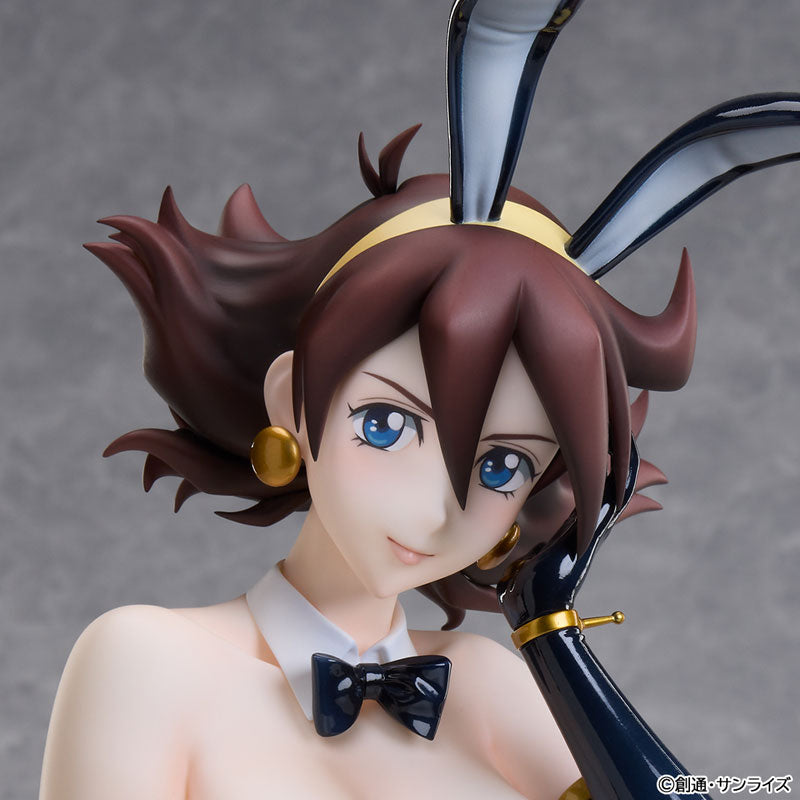 SPECIAL ORDER FREEing - B-style - Mobile Fighter G Gundam - Rain Mikamura: Bunny Ver. 1/4 [JP]
