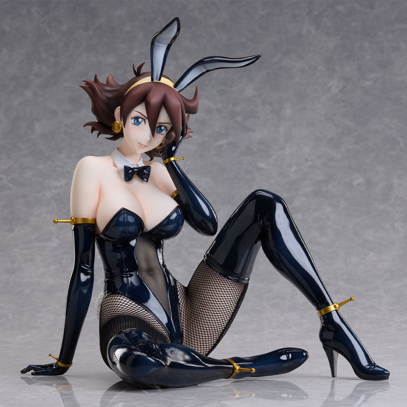SPECIAL ORDER FREEing - B-style - Mobile Fighter G Gundam - Rain Mikamura: Bunny Ver. 1/4 [JP]