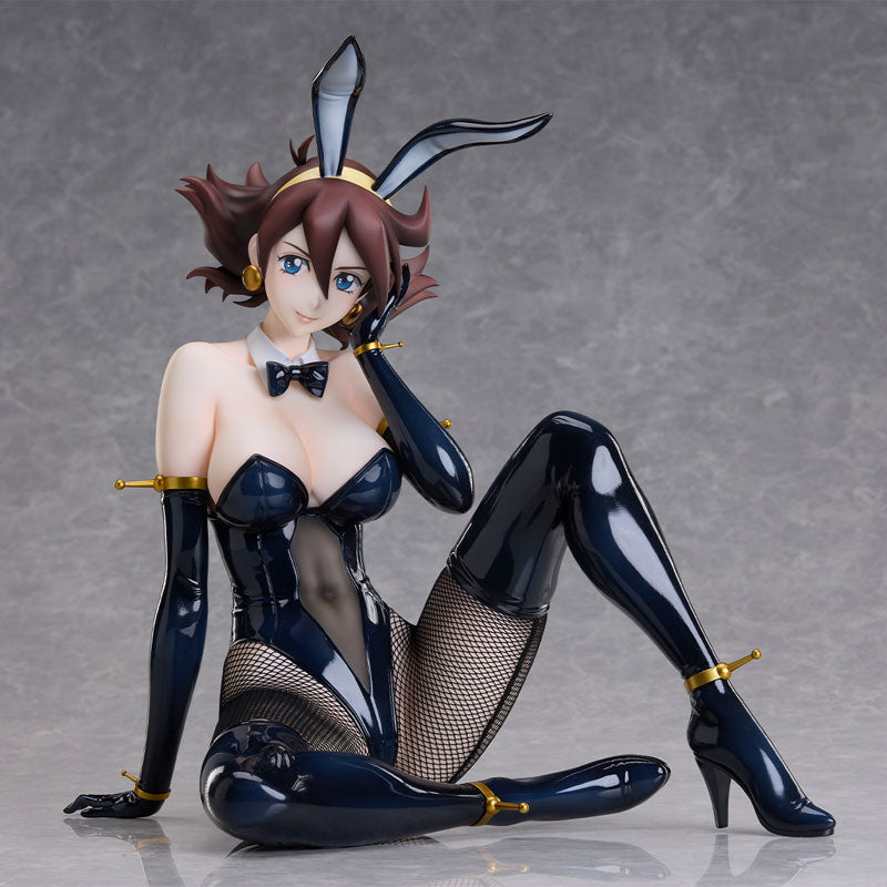 SPECIAL ORDER FREEing - B-style - Mobile Fighter G Gundam - Rain Mikamura: Bunny Ver. 1/4 [JP]