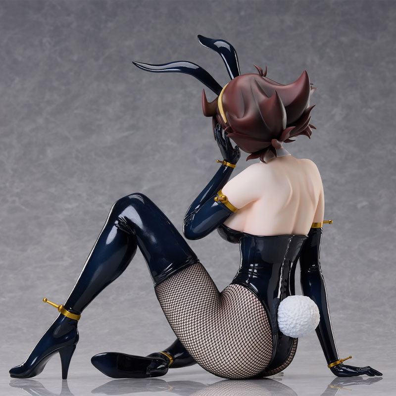 SPECIAL ORDER FREEing - B-style - Mobile Fighter G Gundam - Rain Mikamura: Bunny Ver. 1/4 [JP]