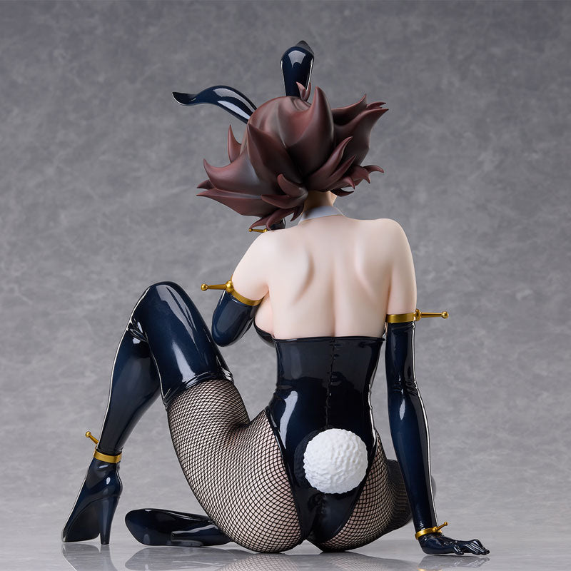 SPECIAL ORDER FREEing - B-style - Mobile Fighter G Gundam - Rain Mikamura: Bunny Ver. 1/4 [JP]