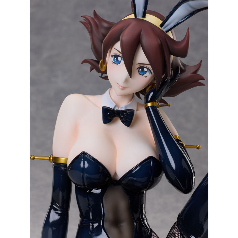SPECIAL ORDER FREEing - B-style - Mobile Fighter G Gundam - Rain Mikamura: Bunny Ver. 1/4 [JP]