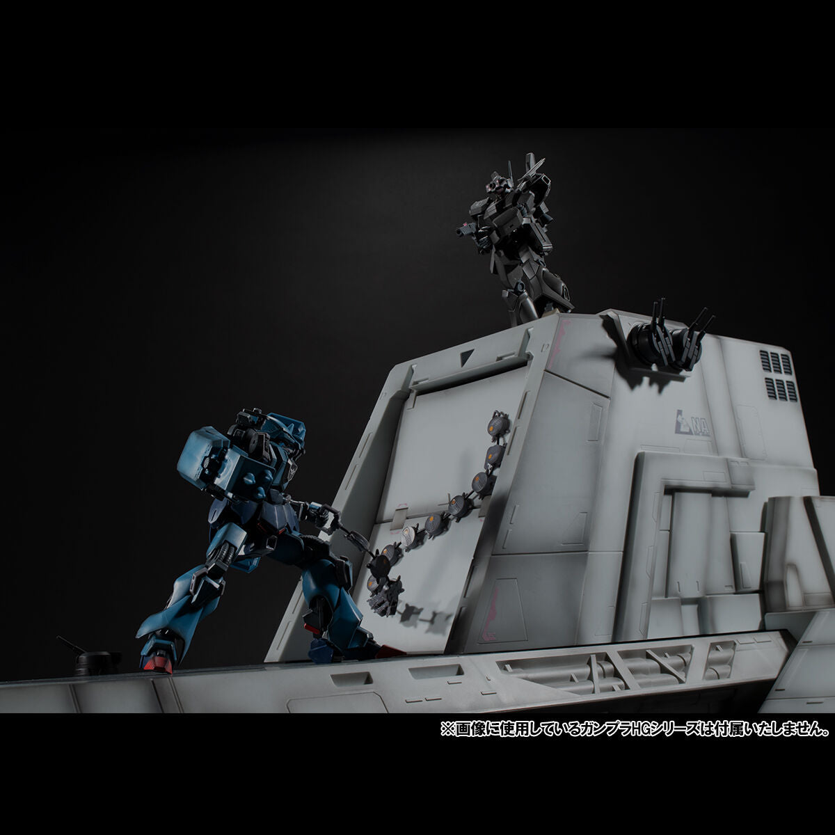 PRE-ORDER MegaHouse - Realistic Model Series - Mobile Suit Gundam: Unicorn -  HG Nahel Argama Catapult Deck: Unicorn Ver. 1/144