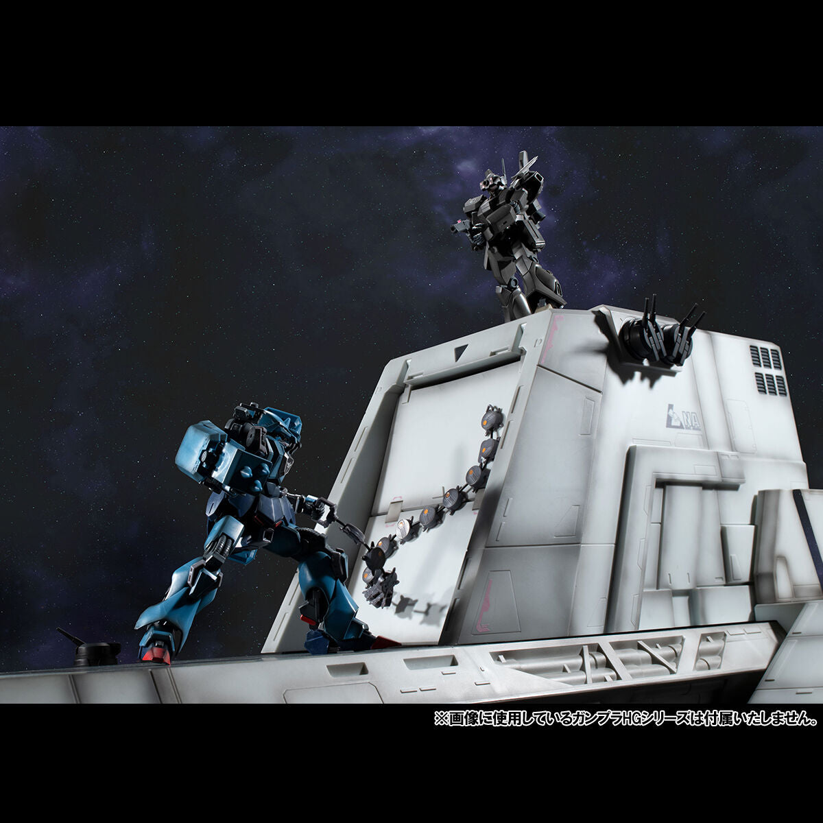 PRE-ORDER MegaHouse - Realistic Model Series - Mobile Suit Gundam: Unicorn -  HG Nahel Argama Catapult Deck: Unicorn Ver. 1/144