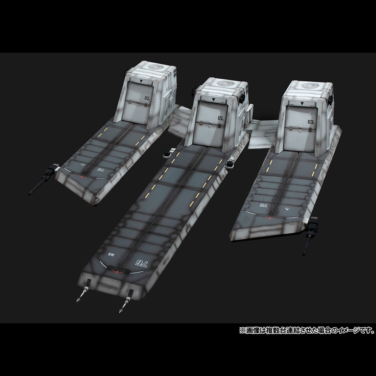 PRE-ORDER MegaHouse - Realistic Model Series - Mobile Suit Gundam: Unicorn -  HG Nahel Argama Catapult Deck: Unicorn Ver. 1/144