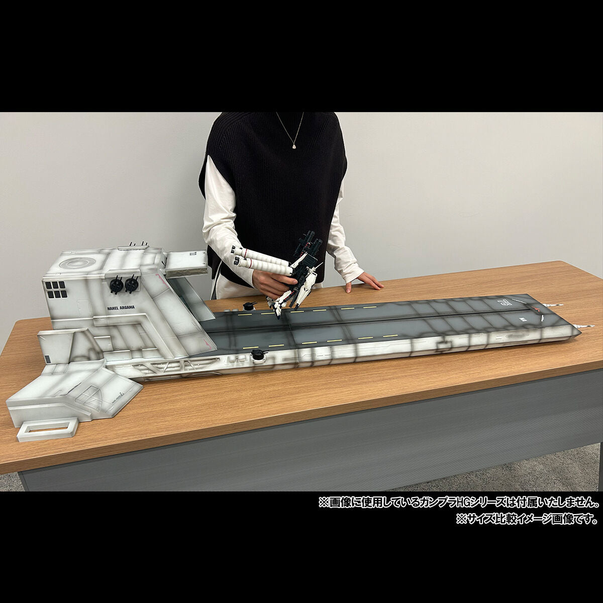 PRE-ORDER MegaHouse - Realistic Model Series - Mobile Suit Gundam: Unicorn -  HG Nahel Argama Catapult Deck: Unicorn Ver. 1/144