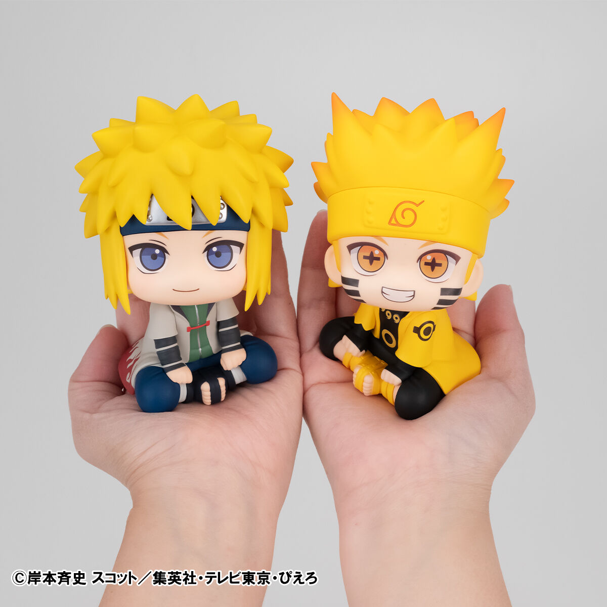 PRE-ORDER MegaHouse - Look Up - Naruto Shippuden - Minato Namikaze [September 2026]