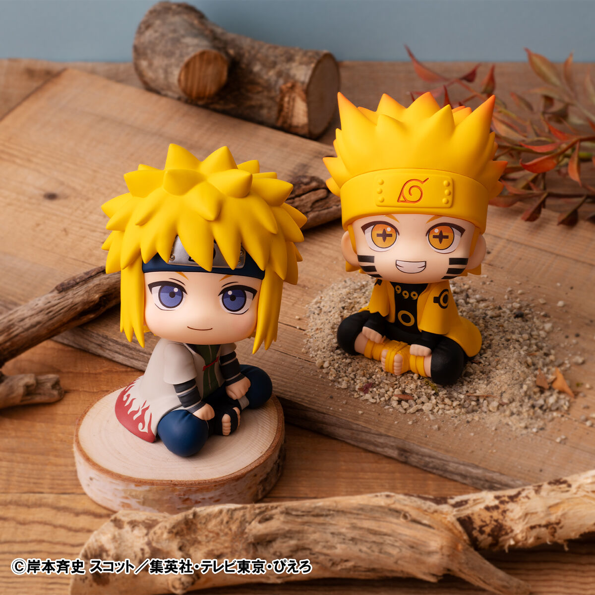 PRE-ORDER MegaHouse - Look Up - Naruto Shippuden - Minato Namikaze [September 2026]