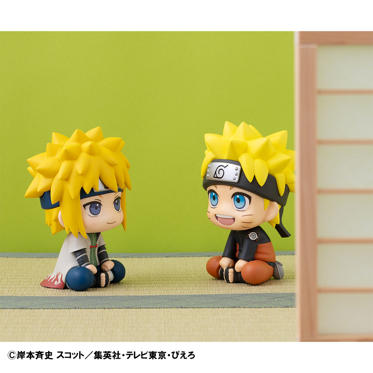 PRE-ORDER MegaHouse - Look Up - Naruto Shippuden - Minato Namikaze [September 2026]