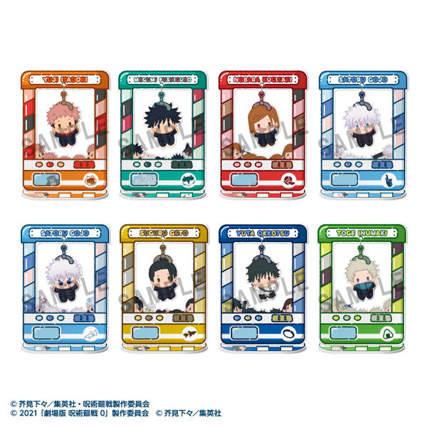 PRE-ORDER MegaHouse - Chara Catcher - Jujutsu Kaisen: 5th Anniversary [Box of 8]