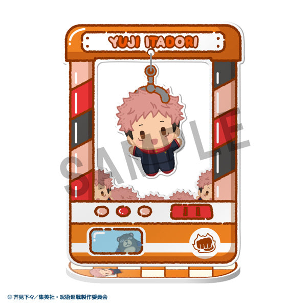 PRE-ORDER MegaHouse - Chara Catcher - Jujutsu Kaisen: 5th Anniversary [Box of 8]