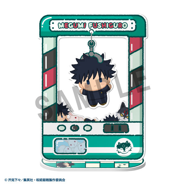 PRE-ORDER MegaHouse - Chara Catcher - Jujutsu Kaisen: 5th Anniversary [Box of 8]