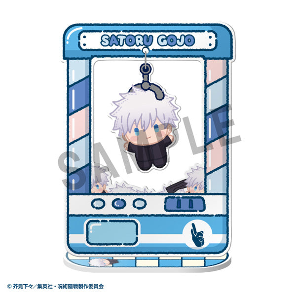 PRE-ORDER MegaHouse - Chara Catcher - Jujutsu Kaisen: 5th Anniversary [Box of 8]