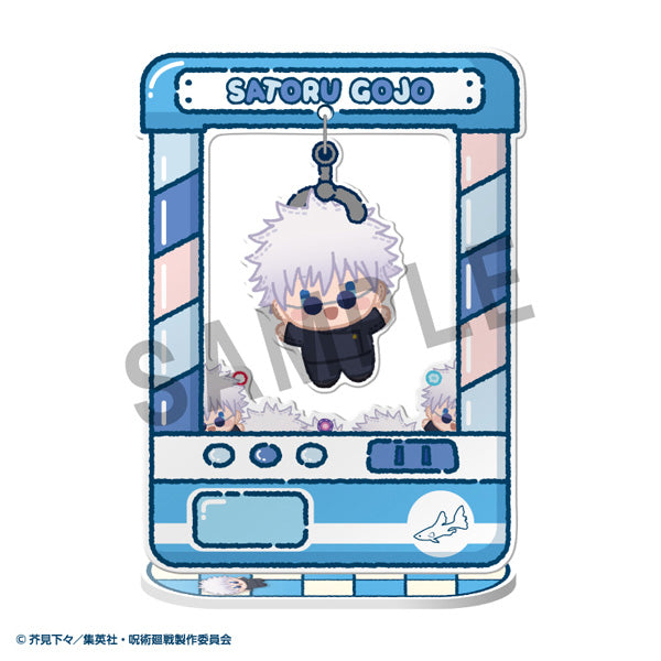 PRE-ORDER MegaHouse - Chara Catcher - Jujutsu Kaisen: 5th Anniversary [Box of 8]
