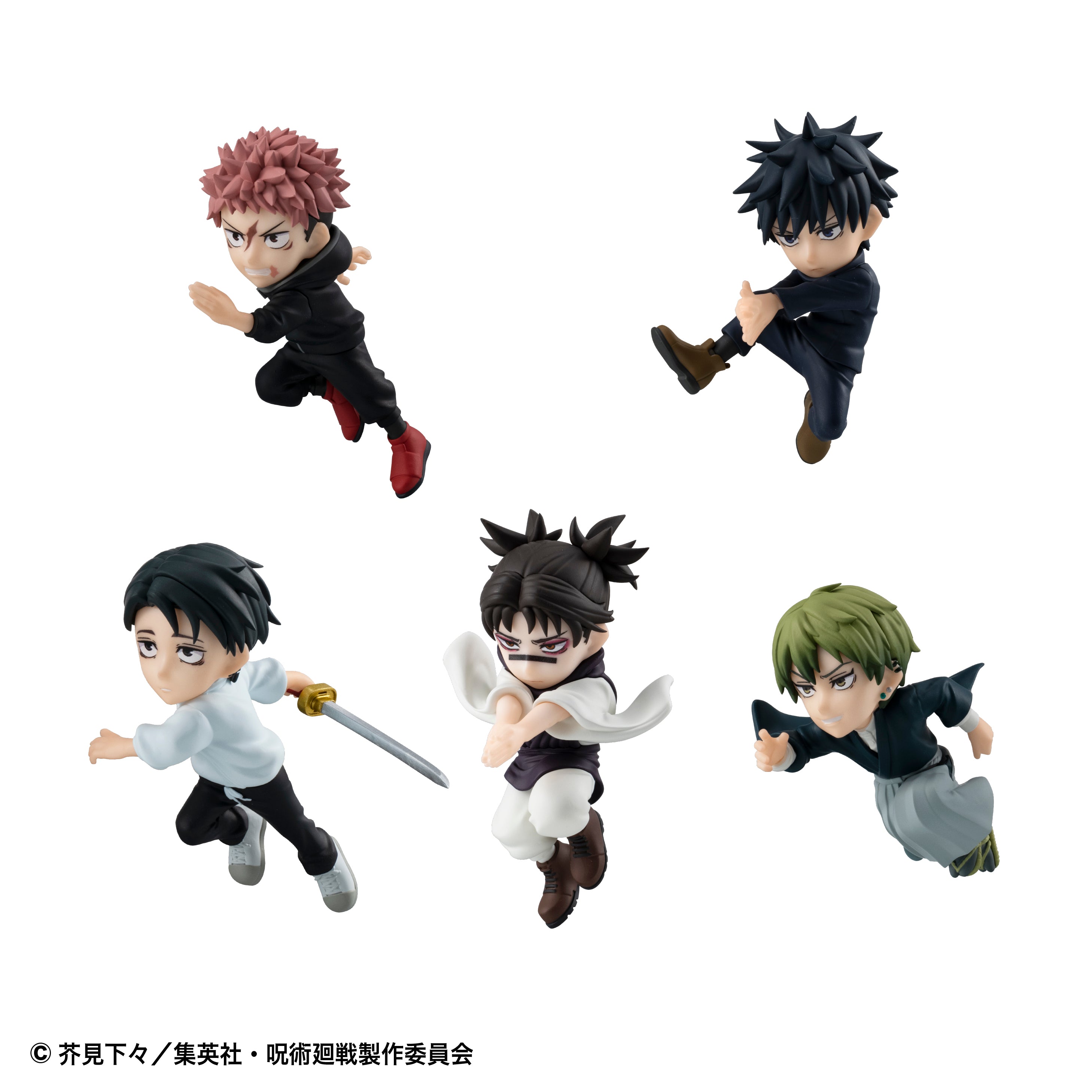 PRE-ORDER MegaHouse - Tobimas - Jujutsu Kaisen [Box of 5]
