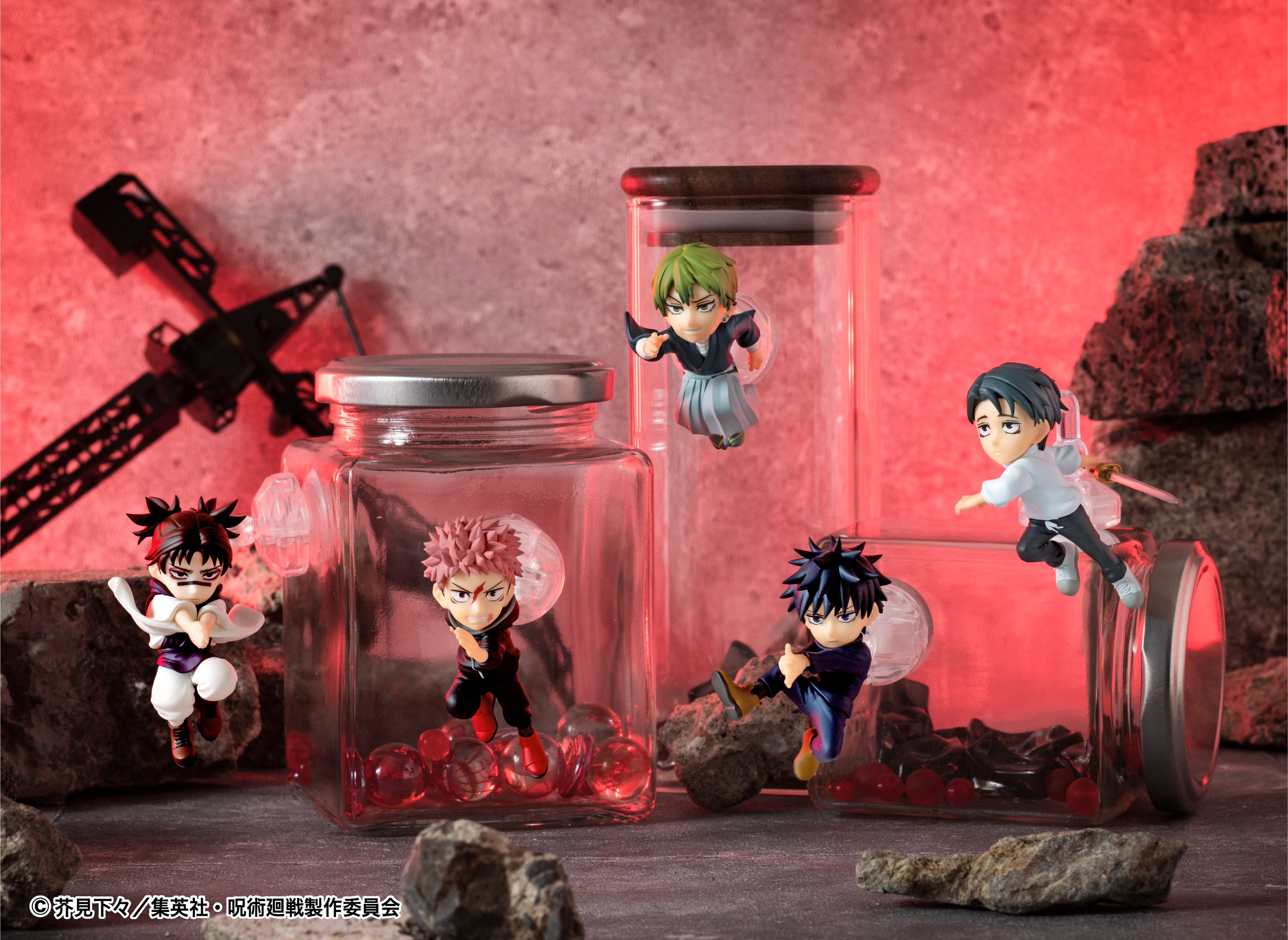 PRE-ORDER MegaHouse - Tobimas - Jujutsu Kaisen [Box of 5]
