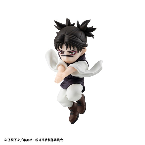 PRE-ORDER MegaHouse - Tobimas - Jujutsu Kaisen [Box of 5]